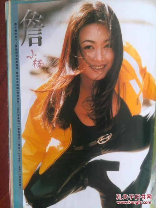 仿制假阿德勒大学毕业证